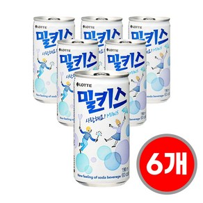 롯데칠성 밀키스 미니캔 190ml 6입, 6개