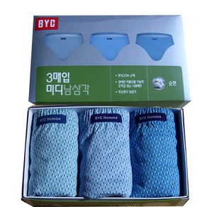 BYC BYC미디남삼각3매입 남성삼각팬티