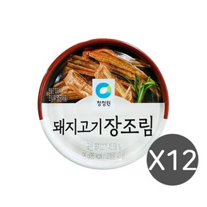 대상 청정원 돼지고기 장조림, 95g, 12개