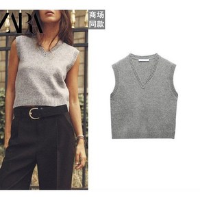 ZARA 여성 브이넥 니트 베스트 조끼 레이어드 오버핏 5536157 803