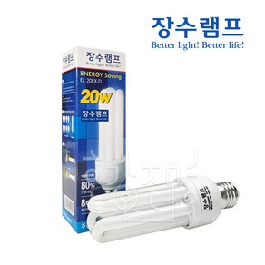 우리조명 장수 컬러원 EL삼파장램프 20W E26 EL20EX-D EL20EX-L, 주광색, 1개