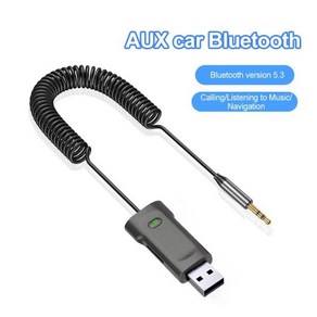 블루투스 5.3 오디오 어댑터 무선 자동차 AUX 리시버 USB to 3.5mm 잭 TF 카드 핸즈프리 스피커용, 02 BT750 Suppot TF, 한개옵션1