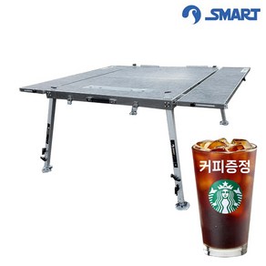 스마트상사 스마트 1200B형 용접형 좌대 민물 낚시 발판 900 X 1200, 30각, 뉴마블 (대리석 무늬)