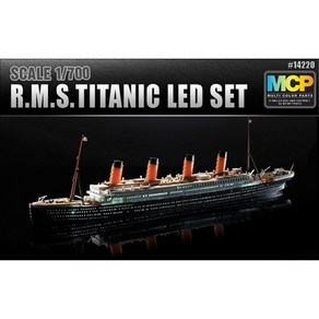 아카데미 MCP 1/700 R.M.S 타이타닉 LED 세트 14220, 1개