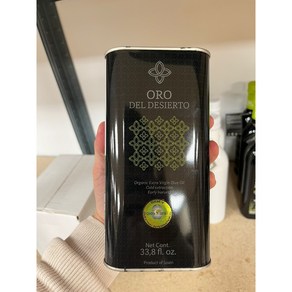 [Oo del Desieto] 쿠파주 엑스트라버진 올리브오일 캔 1000ml (23/24년 햇올리브), 1개, 1L