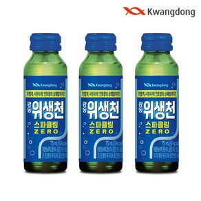 광동 위생천 스파클링, 75ml, 30개