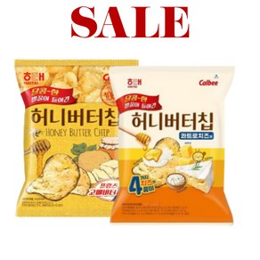 해태 허니버터칩 콰트로치즈맛 55g + 오리지널 60g 신제품 봉지과자, 115g, 1세트, 콰트로치즈맛 1개+오리지널 1개