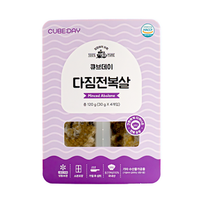 큐브데이 다짐 전복살 순살 큐브, 1개, 120g