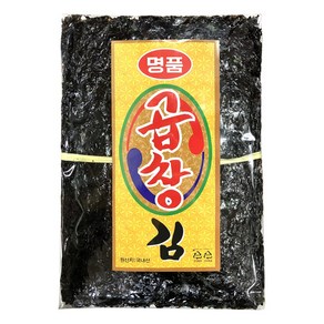 [대해푸드] 햇 곱창돌김 1톳(100장) 최고급형 450g 이상 8속, 1개