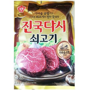 업소용 진국다시(대상 1K), 1, 1kg