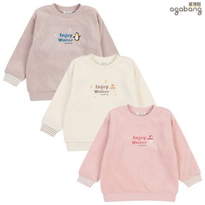 아가방 중계점 제프 데이 골벨로아 기모 맨투맨 3Colo (IVORY BEIGE PINK) *24년 겨울신상* 부드러운 소재 따뜻한 기모 심플 레터링 데일리 긴팔티셔츠 맨투맨