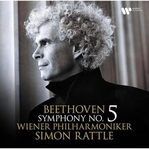 [LP] Simon Rattle 베토벤: 교향곡 5번 (Beethoven: Symphony Op.67) [LP]