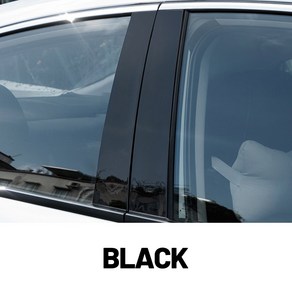 광택 블랙 탄소 섬유 창문 거래 B C 기둥 포스트 커버 스티커 Kia Optima K5 2010-2015 2011 2012 2013 2014, Black