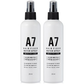 A7 워터 헤어스프레이 앞머리 헤어픽서 뿌리볼륨 스타일링 250ml, 2개