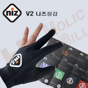 NIZ 니즈장갑 당구장갑 니즈당구장갑 ( V2), 1개, 블랙&블랙