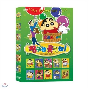 [DVD] 짱구는 못말려 8종 세트 (クレヨンしんちゃん : Cayon Shin-chan 8 DVD SET)