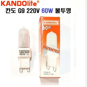 할로겐G9/칸도/25W40W60W 220V 불투명 안정기필요없음, 칸도60W 불투명, 1개