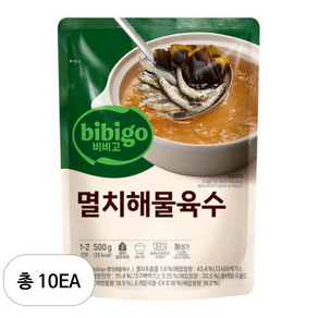 비비고 멸치해물육수, 500g, 10개