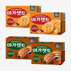 롯데 마가렛트 176g x 4개 (오리지날 구운모카 각2개), 2세트