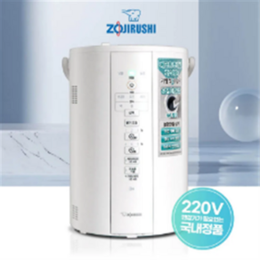 조지루시 가열식 가습기 220V EE-DCH35K-WA 화이트 3.1L