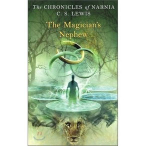 The Chonicles of Nania 1 : The Magician's Nephew:The Chonicles of Nania (HapeCollins Pape..., Hape-Tophy