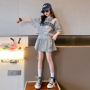 델루비오 여아 카라 레터링 티셔츠+밴딩 스커트 상하의 세트