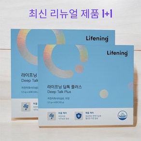 INCELLDERM 정품 I 라이프닝 딥톡 플러스 60포 쾌변면역다이어트 차전자피 함유 I 최신리뉴얼 리만코리아정품, 330g, 2세트