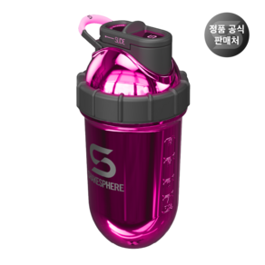 쉐이크스피어 스틸 프로틴쉐이커 스테인리스 쉐이크통, 스틸 미러 핑크, 700ml, 1개