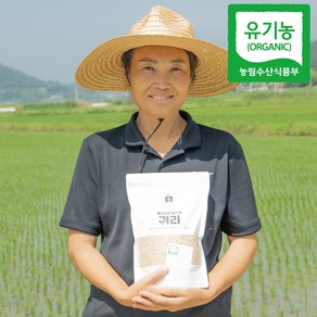 [햇곡] 국산 유기농 귀리, 1kg, 3개