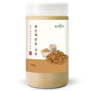 동의한재 밀양 볶은 맥문동 가루 분말, 300g, 1개