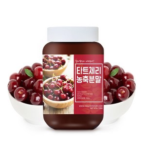건강스토리 타트체리 농축 추출 분말 200g 타트체리차, 1개