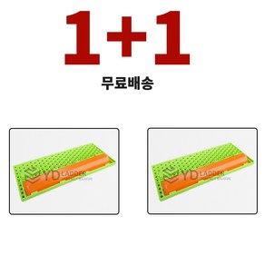 [1+1 무료배송] 낙상경보기 패드형 추락방지 말비계 작업발판 우마사다리 추락방지 삑삑이 뽁뽁이