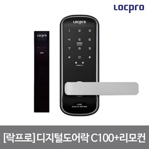 자가설치 락프로 디지털도어락 C100(2WAY)+리모컨, 단품