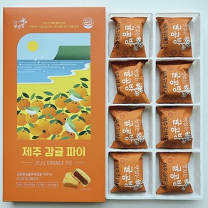 휴럼 맛있는 귤공방 제주 감귤파이, 240g, 1박스