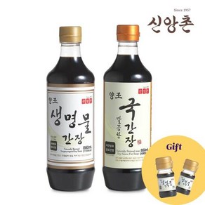 [신앙촌] 양조생명물간장 860ml +국간장 860ml (미니간장2병), 1개