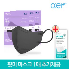 아에르 KF94 라이트핏 마스크 블랙 대형(L) 중형(M) 새부리형 50매, 블랙 중형(M) 50매, 1개, 1개입