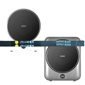 [호환] 나라벨트 미니 건조기 벨트 위니아 new mini, 1개, 5PH 1630