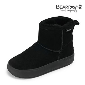 베어파우(BEARPAW) AMERY 여성 털부츠 K2930001QD-W