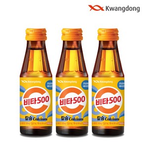 광동 (광동) 비타500 칼슘 100ml x 100병, 100개