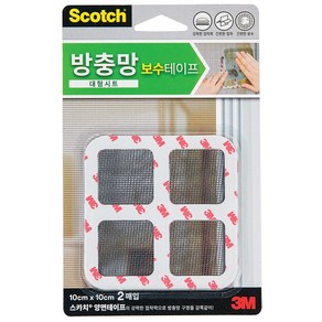 3M 스카치™ 방충망 보수 테이프 대형(100x100), 1개