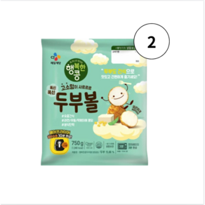 행복한콩 폭신폭신 두부볼, 2개, 750g