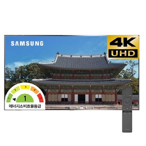 삼성 사이니지 LH75 189.3cm TV 4K UHD TV HDR10+ 삼성 75인치티비, 벽걸이형, 벽걸이형