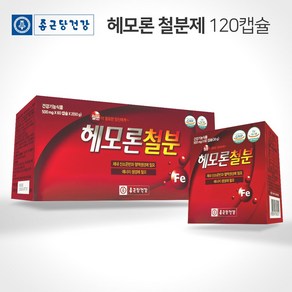 종근당건강 헤모론철분, 60정, 2개