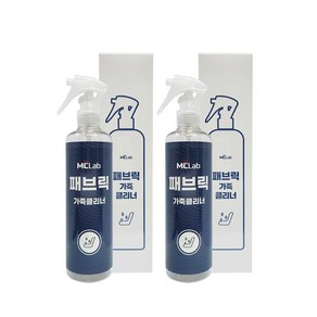 엠씨랩 자동차 실내 내부 천장 세차 세정제 청소 크리닝, 2개, 300ml