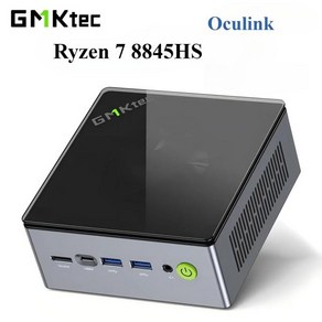 GMKtec 데스크탑 게이머 컴퓨터 K8 Plus Ryzen 7 8845HS Oculink 미니 PC 윈도우 11 프로 DDR5 5600Mhz PCIe4.0 SSD WIFI6 BT, 없음, 없음, 5) NO RAM NO SSD NO OS - EU