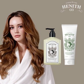 [45%OFF] HENITH 03 컬스타일링 샴푸 시크릿패키지, 없음, 1개, 300ml