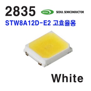 서울반도체 LED 패키지 2835 STW8A12D-E2 50개, 5700K