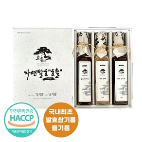 [HACCP] 특허증보유 국내최초 발효 참기름 들기름 통깨 고급 선물 세트 750ml 250ml 유산균 발효 산패방지 유산균 함유 유효기간 2배 명절 추석 설 국산 중국산 국내산, 세트01호(참1들1참깨1:중국), 1개