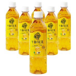 기린 오후의 홍차 레몬티, 500ml, 6개