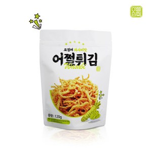 어쩔튀김 후라이드 오징어 진미채 튀김 120g 오리지날 와사비맛 갈릭버터맛 불닭맛 택1, 와사비, 1개